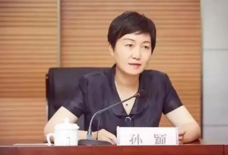 女导演被双开:曾花两三千块钱吸引眼球