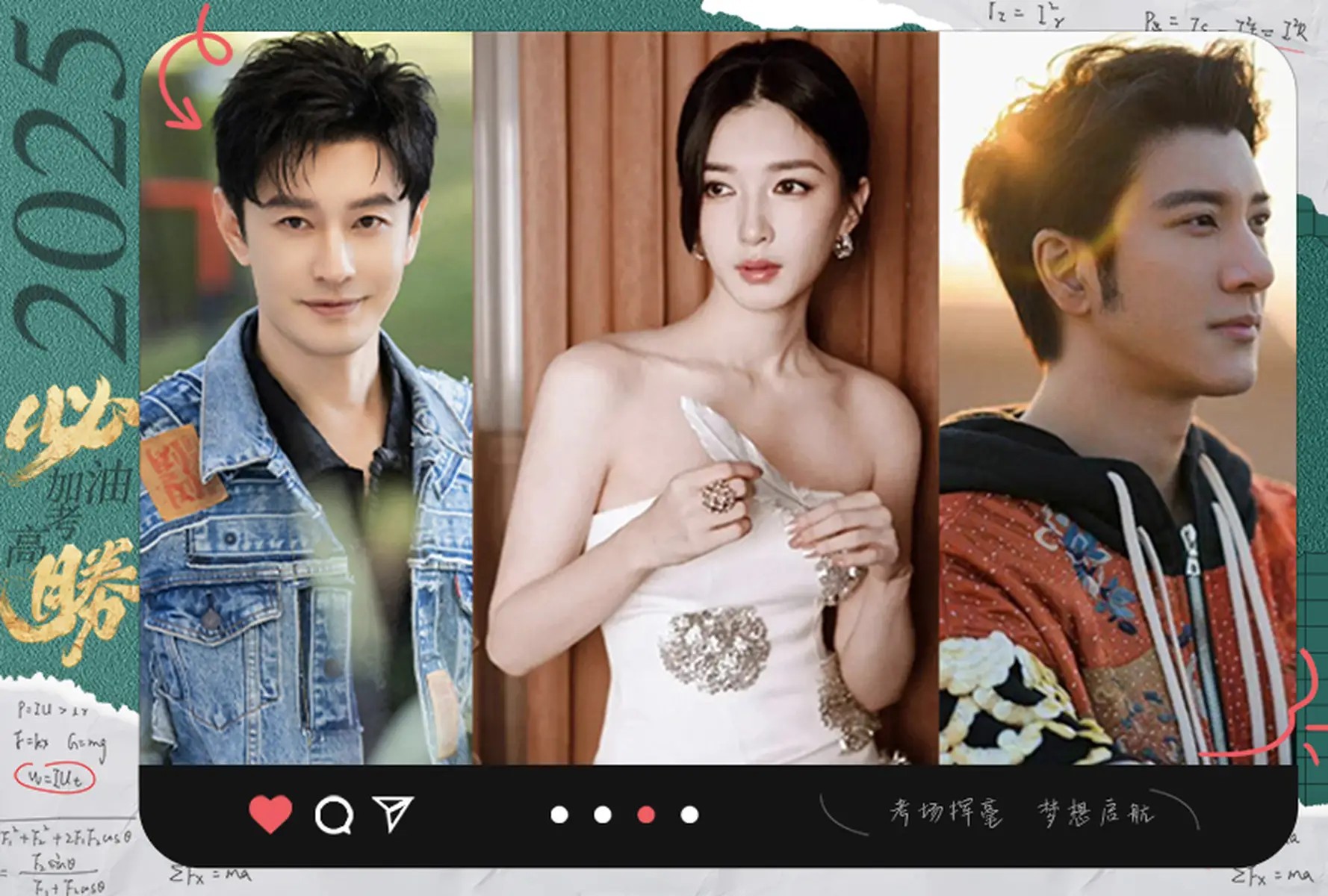 短剧大女主,无惧演妈