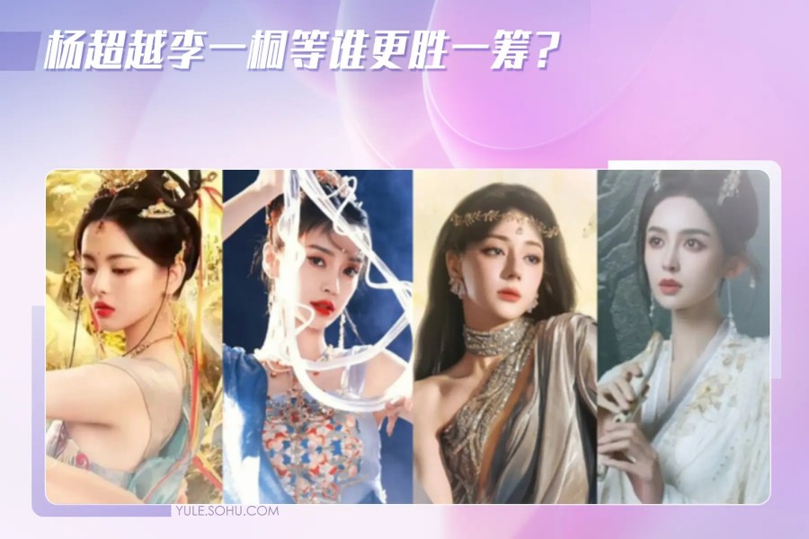 谭凯水饺馆开业,当服务员亲自端盘子,价格便宜,土豆丝才6块