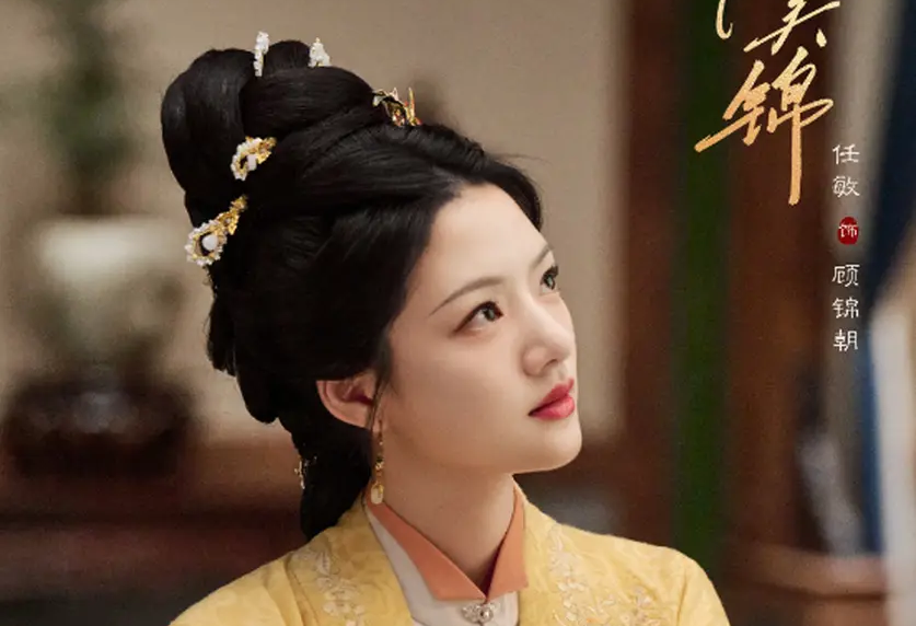 西岛秀俊《存在的一切》2027上映 合作濑濑敬久!