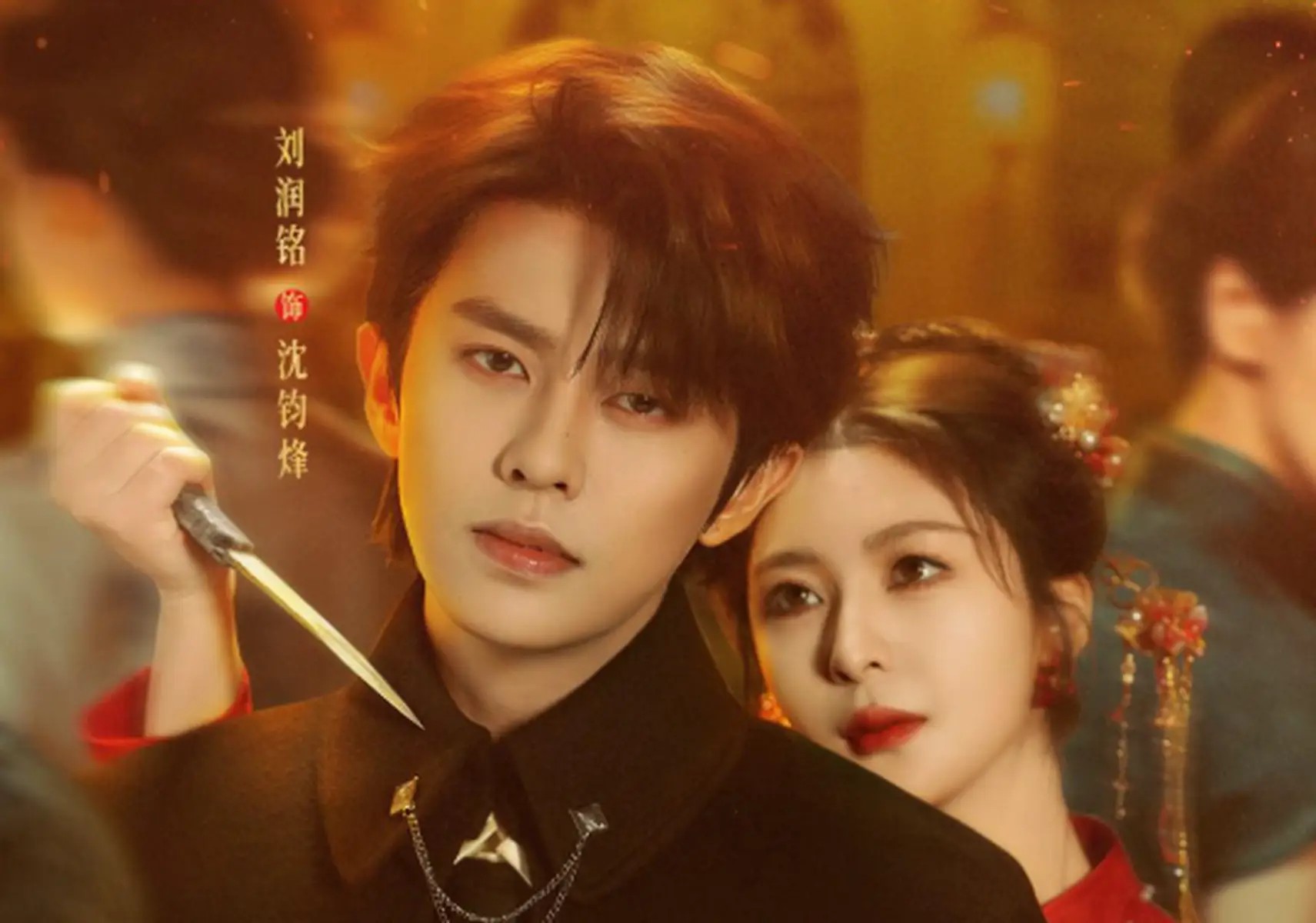 两成酒店，3年“换牌”？